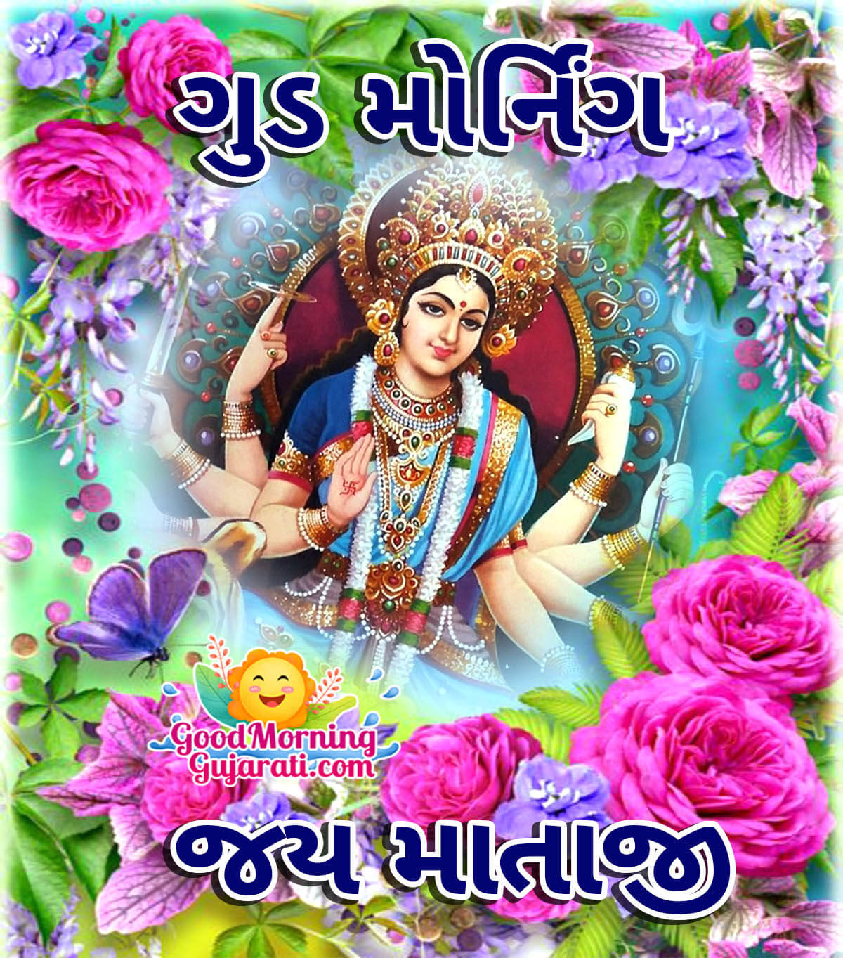 Good Morning Durga Mata
