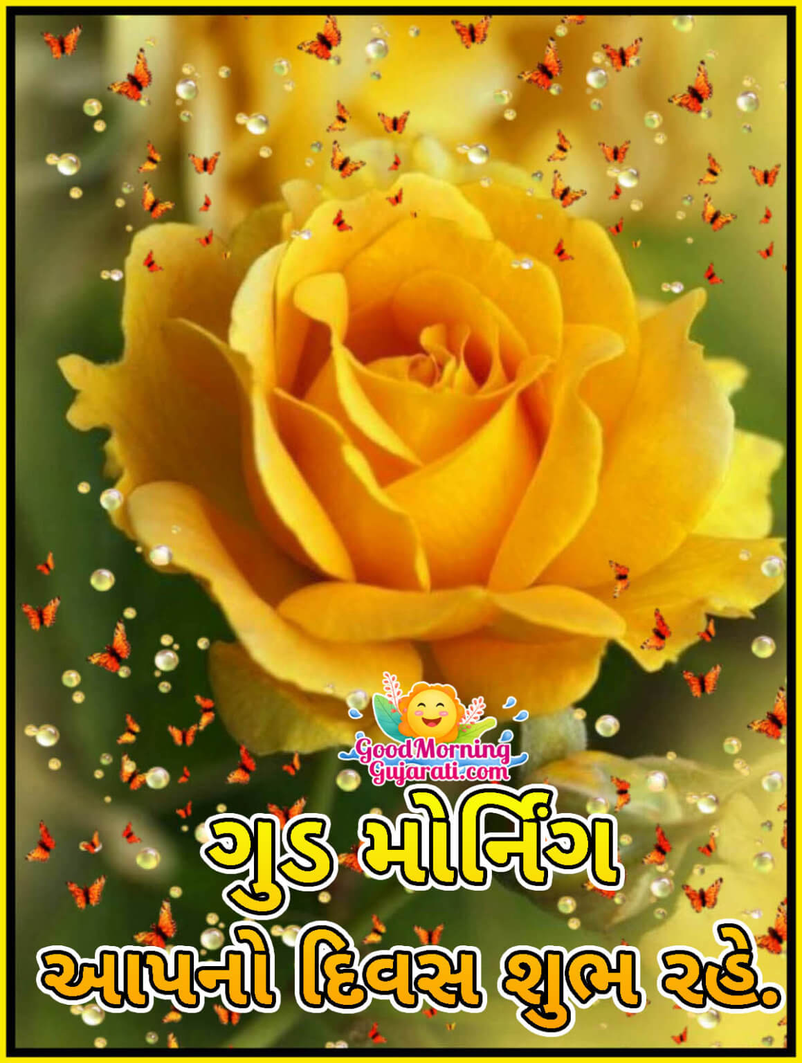 Good Morning Gujarati Flowers Images ગુડ મોર્નિંગ ફૂલોની ગુજરાતી ઇમેજેસ Good Morning 9685