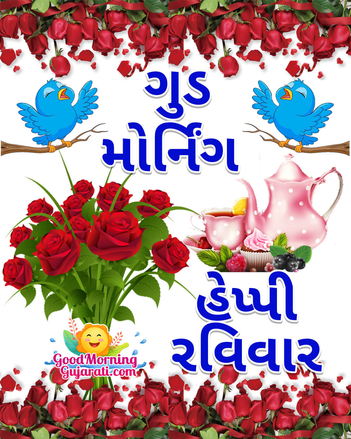 Good Morning Happy Sunday Image In Gujarati